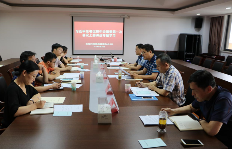 QQ截图20190729105632.png