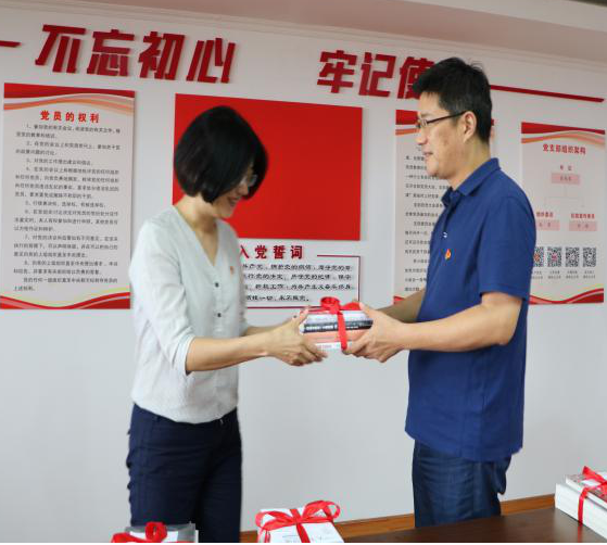 庆七一3.png