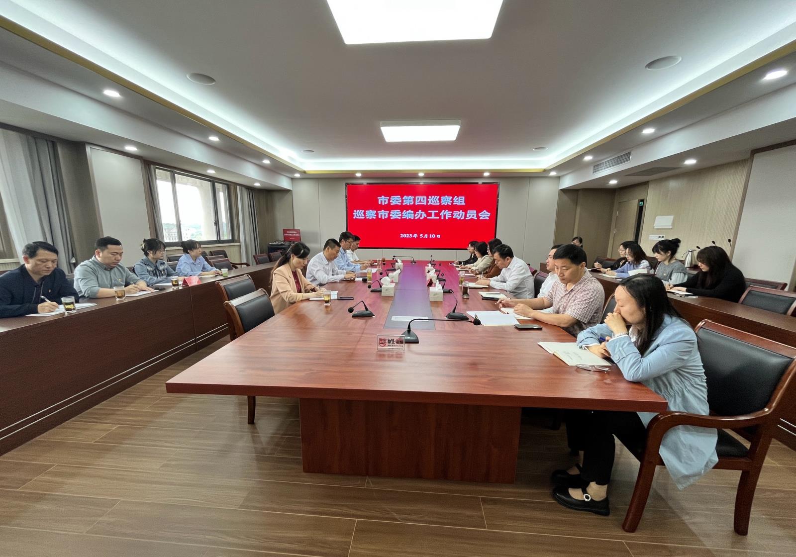微信图片_20230510143750.jpg
