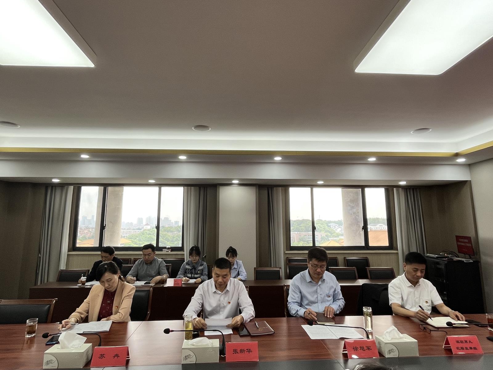 微信图片_20230510143905.jpg