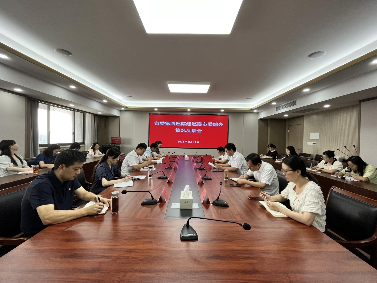 微信图片_20230811153835.jpg