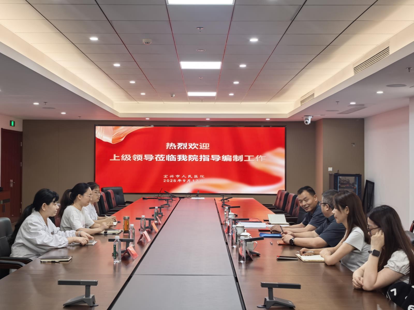 微信图片_20251111155012_6_37.jpg 微信图片_20251111155012_6_37.jpg